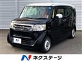 2015 Honda N BOX
