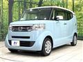 2020 Honda N BOX
