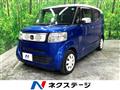 2015 Honda N BOX