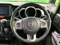 2015 Honda N BOX