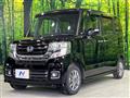 2017 Honda N BOX
