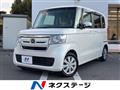 2017 Honda N BOX