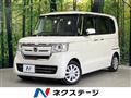2017 Honda N BOX