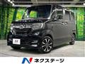 2017 Honda N BOX