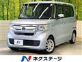 2017 Honda N BOX