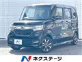 2018 Honda N BOX