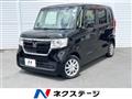 2019 Honda N BOX