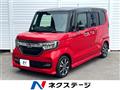 2019 Honda N BOX