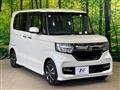 2019 Honda N BOX
