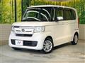 2020 Honda N BOX