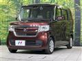 2020 Honda N BOX