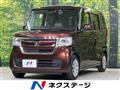 2020 Honda N BOX