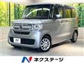 2020 Honda N BOX