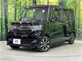 2020 Honda N BOX