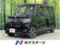 2020 Honda N BOX
