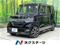 2020 Honda N BOX