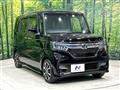 2020 Honda N BOX