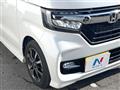 2020 Honda N BOX