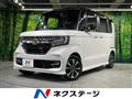 2020 Honda N BOX