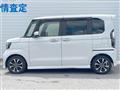 2020 Honda N BOX