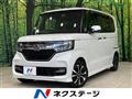 2020 Honda N BOX