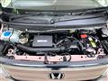 2020 Honda N BOX