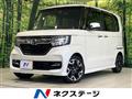 2017 Honda N BOX
