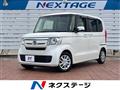 2017 Honda N BOX