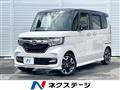 2018 Honda N BOX