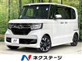2019 Honda N BOX