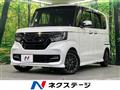 2019 Honda N BOX