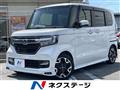 2020 Honda N BOX