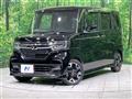2020 Honda N BOX