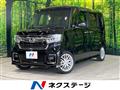 2022 Honda N BOX