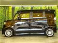 2023 Honda N BOX