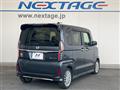 2023 Honda N BOX