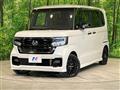 2023 Honda N BOX