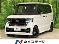 2023 Honda N BOX