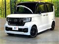2023 Honda N BOX
