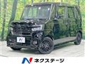 2023 Honda N BOX