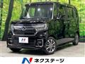 2021 Honda N BOX