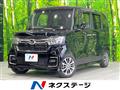 2021 Honda N BOX