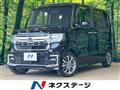 2021 Honda N BOX