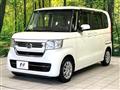 2021 Honda N BOX