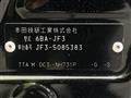 2021 Honda N BOX