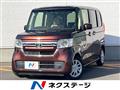 2021 Honda N BOX