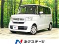2021 Honda N BOX