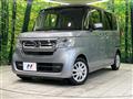 2022 Honda N BOX