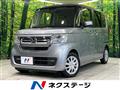 2022 Honda N BOX