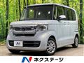 2021 Honda N BOX